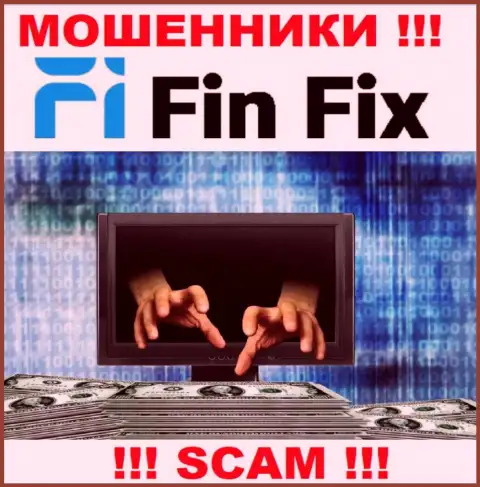 Вся деятельность Fin Fix сводится к одурачиванию трейдеров, ведь они интернет-мошенники