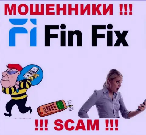 Fin Fix - это интернет-обманщики !!! Не ведитесь на призывы дополнительных вкладов