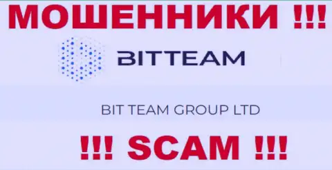 BIT TEAM GROUP LTD - юридическое лицо интернет-мошенников Bit Team