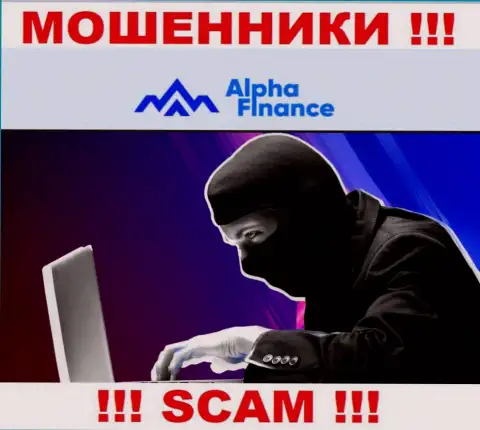 Не отвечайте на вызов из Alpha-Finance io, рискуете легко попасть в руки данных internet мошенников