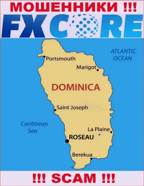 ФИксКор Трейд - это мошенники, их адрес регистрации на территории Dominica