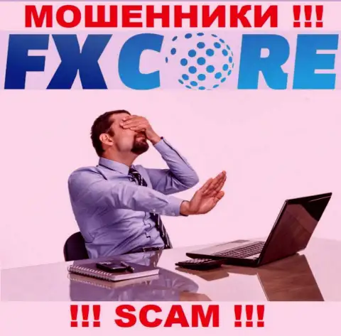 Будьте крайне внимательны, у интернет-мошенников FXCore Trade нет регулятора