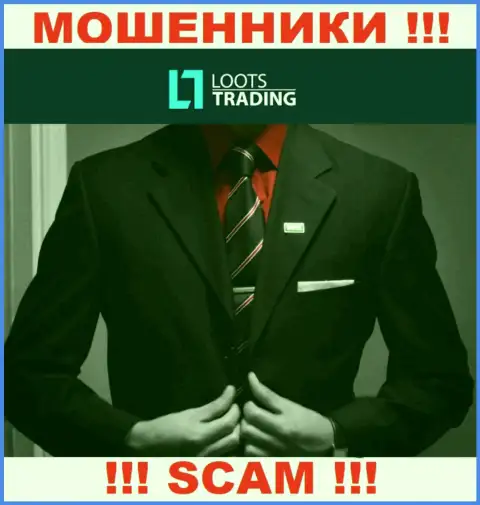 Loots Trading - это МОШЕННИКИ !!! Информация о руководстве отсутствует
