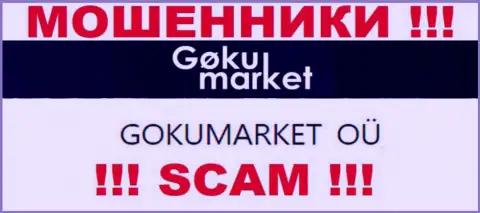 GOKUMARKET OÜ - это начальство бренда Goku Market