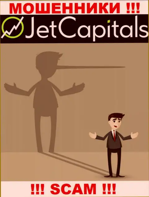 Джет Кэпиталс - разводят игроков на деньги, ОСТОРОЖНО !!!