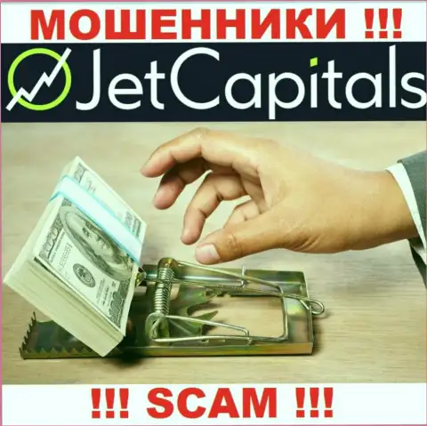 Погашение налогов на Вашу прибыль - это еще одна уловка интернет мошенников Jet Capitals