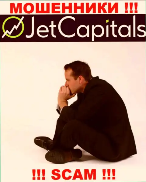 Jet Capitals раскрутили на вложения - пишите жалобу, Вам попробуют помочь
