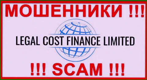 Legal Cost Finance Limited - это SCAM !!! ЛОХОТРОНЩИК !!!
