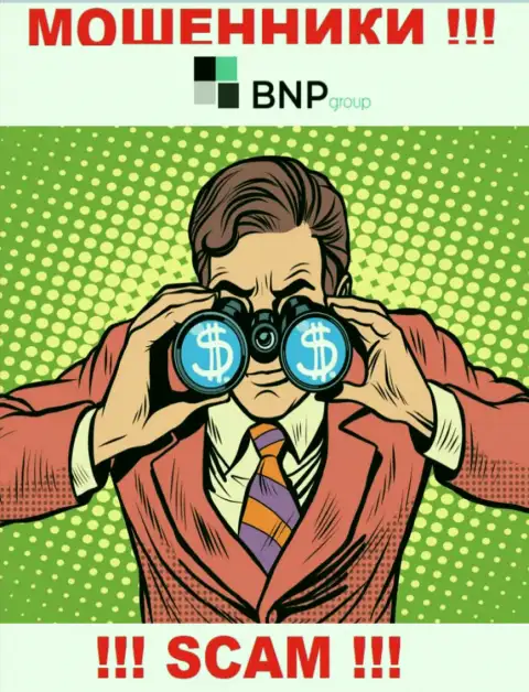 Вас хотят развести на финансовые средства, BNP Group в поиске новых жертв