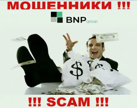 Финансовые активы с дилером BNP Group вы не приумножите - это ловушка, в которую Вас втягивают указанные internet мошенники