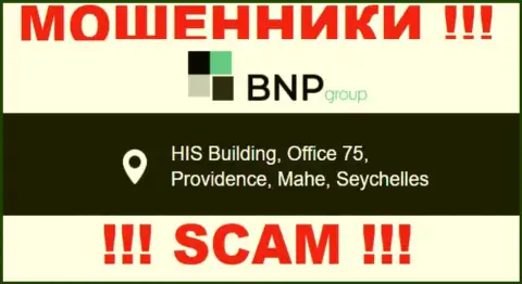 Противоправно действующая компания BNP-Ltd Net зарегистрирована в оффшорной зоне по адресу - HIS Building, Office 75, Providence, Mahe, Seychelles, будьте весьма внимательны