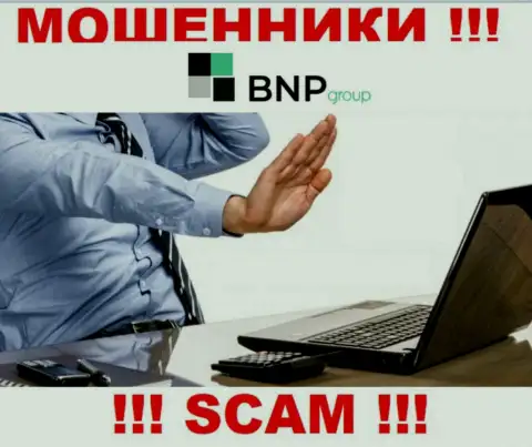 У BNPLtd Net на сайте нет инфы о регулирующем органе и лицензии на осуществление деятельности компании, а значит их вовсе нет