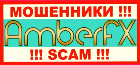 Лого МАХИНАТОРОВ Amber FX