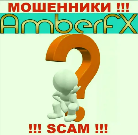 Если в брокерской организации AmberFX Co у Вас тоже отжали денежные средства - ищите помощи, шанс их вывести имеется
