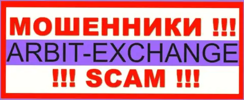 Arbit-Exchange - это SCAM !!! ОЧЕРЕДНОЙ МОШЕННИК !!!