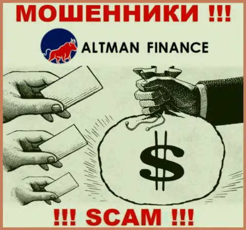 ALTMAN FINANCE INVESTMENT CO., LTD - это приманка для лохов, никому не рекомендуем сотрудничать с ними