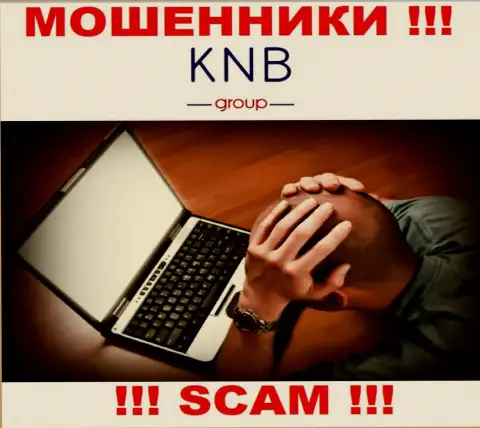 Не дайте internet-мошенникам KNB Group Limited прикарманить Ваши вклады - сражайтесь