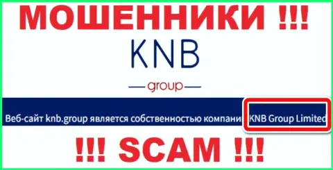 Юр. лицо жуликов КНБГрупп - это KNB Group Limited, инфа с сайта мошенников