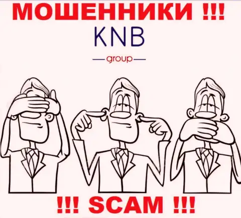 Осторожнее, у мошенников KNB-Group Net нет регулируемого органа