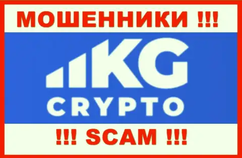 Crypto KG - это КИДАЛА ! SCAM !!!