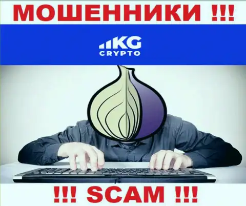 Чтобы не отвечать за свое кидалово, Crypto KG скрывает сведения о прямом руководстве