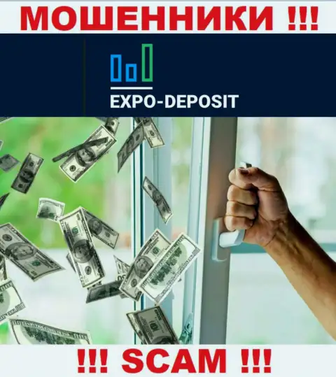 ДОВОЛЬНО-ТАКИ ОПАСНО связываться с дилинговым центром Expo-Depo Com, данные internet-мошенники постоянно воруют денежные средства клиентов