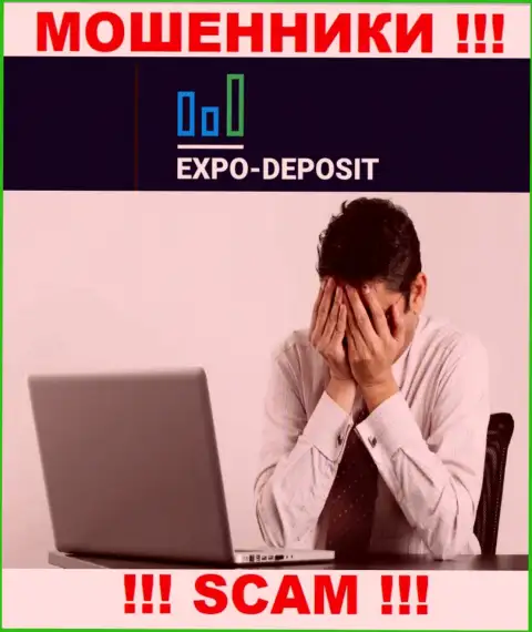 Не нужно унывать в случае одурачивания со стороны компании Expo Depo Com, Вам попытаются помочь
