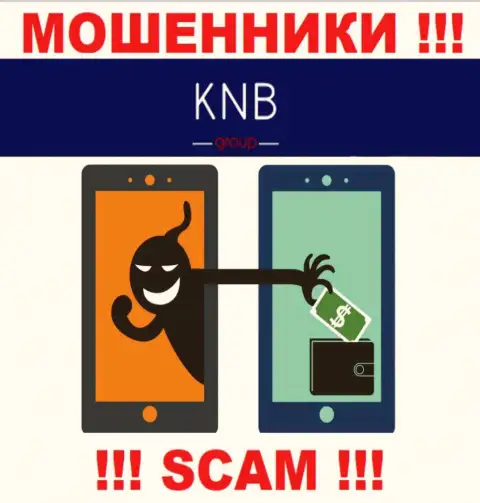 Мошенники KNB-Group Net не дадут Вам вернуть назад ни рубля. БУДЬТЕ КРАЙНЕ ВНИМАТЕЛЬНЫ !