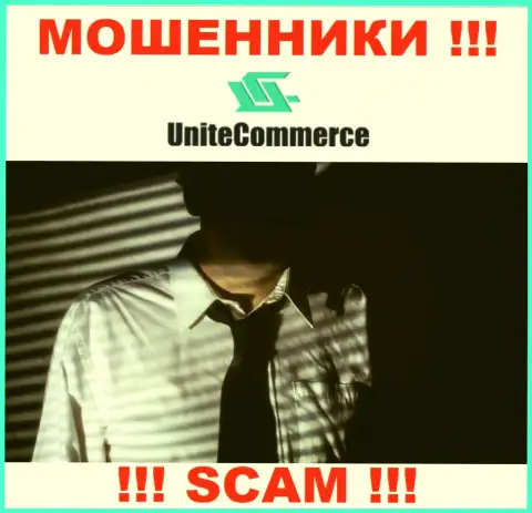 Начальство UniteCommerce старательно скрыто от интернет-пользователей