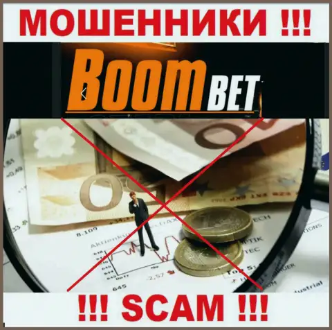 Инфу о регуляторе конторы Boom Bet не найти ни на их веб-портале, ни во всемирной интернет сети