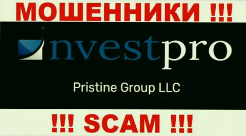 Вы не убережете свои денежные вложения имея дело с Pristine Group LLC, даже если у них имеется юридическое лицо Pristine Group LLC