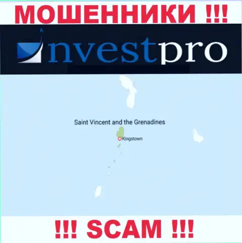 Мошенники NvestPro World находятся на оффшорной территории - Сент-Винсент и Гренадины