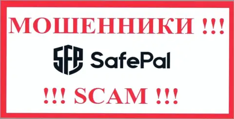 SafePal это ВОРЮГА ! SCAM !!!