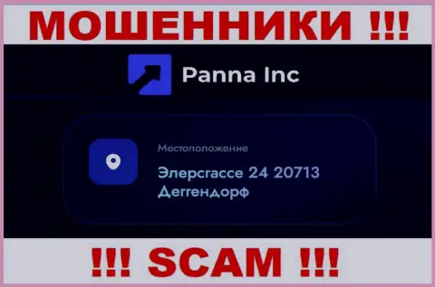 Юридический адрес регистрации конторы PannaInc Com на официальном web-портале - ненастоящий !!! БУДЬТЕ ОСТОРОЖНЫ !!!
