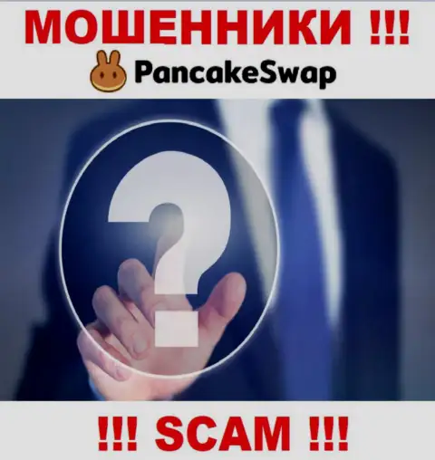 Мошенники PancakeSwap скрывают свое руководство