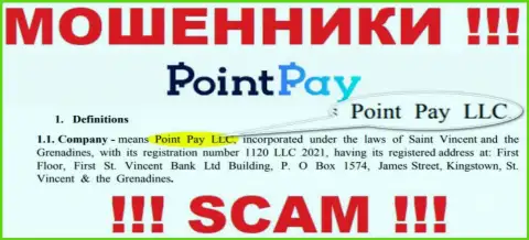 Point Pay LLC - это компания, которая управляет internet кидалами Point Pay