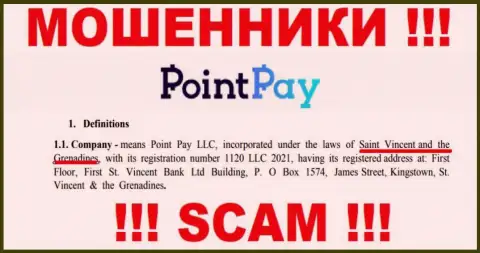 Point Pay LLC базируются в офшоре, на территории - Kingstown, St. Vincent and the Grenadines