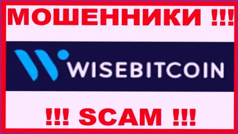 Wise Bitcoin - это SCAM !!! МОШЕННИКИ !!!