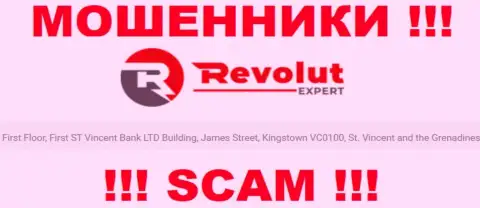 На ресурсе махинаторов Revolut Expert говорится, что они расположены в оффшоре - First Floor, First ST Vincent Bank LTD Building, James Street, Kingstown VC0100, St. Vincent and the Grenadines, осторожно