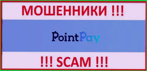 PointPay - МОШЕННИКИ ! SCAM !!!