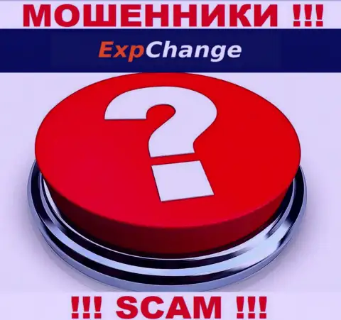 Вложенные деньги из дилинговой конторы ExpChange Ru можно постараться забрать, шанс не велик, но все ж таки имеется
