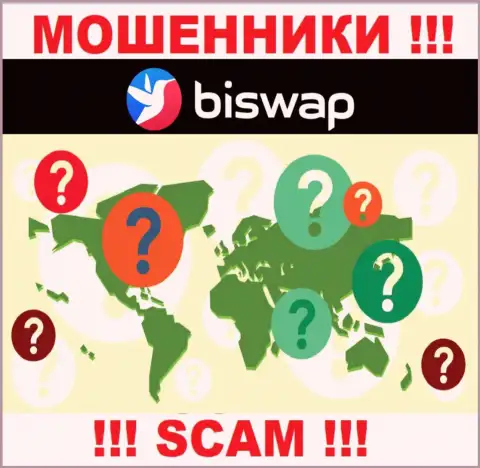 Мошенники BiSwap Org прячут данные о адресе регистрации своей компании