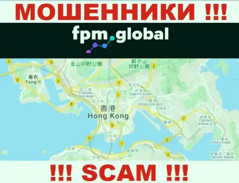 Контора FPM Global похищает денежные вложения людей, расположившись в оффшоре - Hong Kong