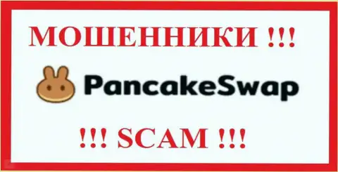 Логотип МОШЕННИКА PancakeSwap Finance