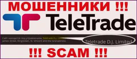 Teletrade D.J. Limited управляющее компанией ТелеТрейд
