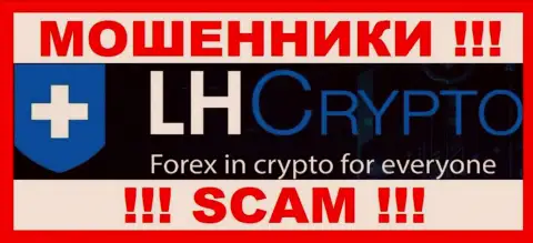 Лого МОШЕННИКОВ LH-Crypto Com