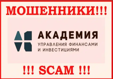 ООО Академия управления финансами и инвестициями - это МОШЕННИК !