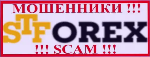 Логотип МОШЕННИКА STForex