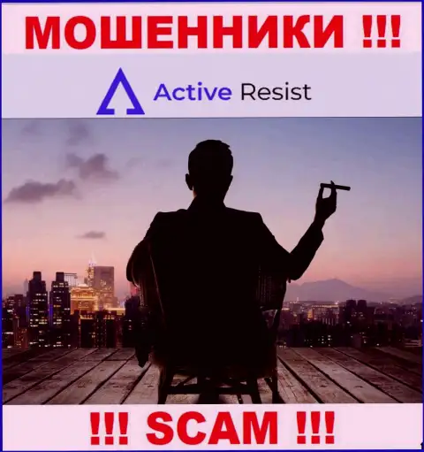 На интернет-сервисе ActiveResist Com не указаны их руководители - разводилы без последствий крадут денежные средства