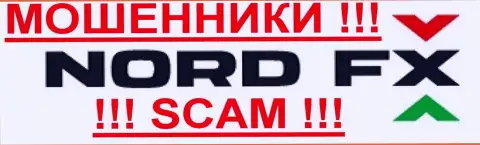 Логотип ЛОХОТРОНЩИКА НордФИкс